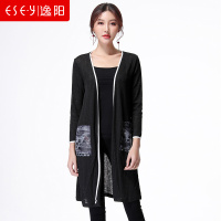 逸阳女裤逸阳春夏大口袋外穿中长款针织披肩空调衫开衫女1698K
