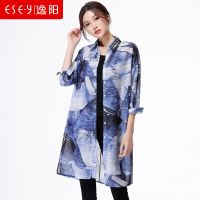 逸阳女裤逸阳春夏宽松气质印花中长款衬衫防晒风衣外套上衣女1422