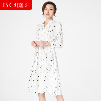逸阳女裤逸阳春夏时尚星星雪纺长袖修身长款衬衫连衣裙女1616K