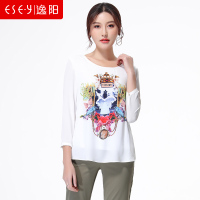 逸阳女裤逸阳春夏装后背系扣双层开叉长袖印花雪纺T恤上衣女0870