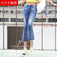 逸阳女裤逸阳时尚韩版中腰破洞提臀八分牛仔微喇裤女夏季0851