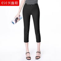 2018夏季新款百搭中高腰修身显瘦彩色休闲八分裤女大码薄4205