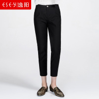 2018夏季新款通勤职业ol哈伦黑色八分休闲裤西裤女裤子85306