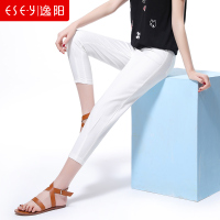 2018春夏新款女裤休闲宽松舒适白色松紧腰八九分裤子大码5550