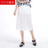 逸阳2018春夏新款时尚百搭黑色条纹阔腿舒适裙裤收腰七分裤子女薄5544