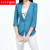 2018春夏新款一粒扣彩色收腰修身蕾丝五分袖短款西装女清仓0608