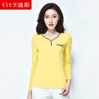 2018春装新款清仓长袖气质修身收腰显瘦彩色V领T恤上衣内搭0575