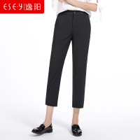 2018夏季新款百搭哈伦高腰黑色九分版西裤休闲裤女裤薄清仓85309