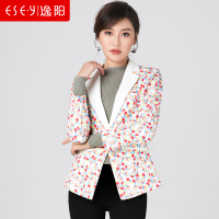 2018春季新款女装彩色波点职业一粒扣小西装外套上衣清仓女0791