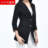 2018春季新款春装女装修身彩色收腰七分袖中长款风衣外套女清仓