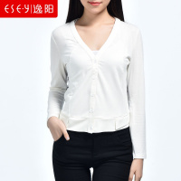 2018春季新款春装简约后背印花百搭V领针织衫外套长袖上衣清仓