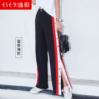 阔腿裤女夏2018新款夏开叉校服裤港味ins超火运动裤休闲长裤5310