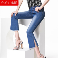 时尚韩版百搭2018春夏新款微喇裤毛边开叉喇叭裤修身九分牛仔裤女