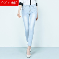 2018新款秋季牛仔裤女弹力显瘦铅笔九分小脚裤裤1371X