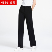 逸阳女裤休闲雪纺裤子女夏2018新款宽松薄款显瘦直筒阔腿长裤0989