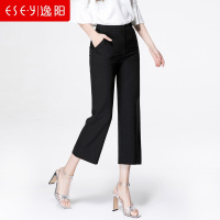 逸阳女裤2018夏季韩版潮黑色九分宽松阔腿高腰ins裤子女 直筒0935