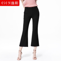 逸阳女裤微喇叭裤女 九分裤夏薄款OL弹力显瘦韩版开叉不规则0297