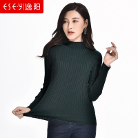 百搭气质竖纹亮丝半高领修身显瘦毛衣打底上衣2018秋女新款0353