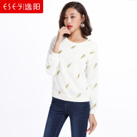 正品韩版宽松套头圆领宽松百搭长袖卫衣T恤上衣2018秋女新款1797