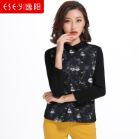 正品修身系领淑女外穿打底内搭衬衫上衣长袖2018秋新款女装0251