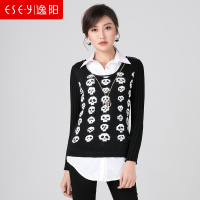 品牌清仓2018春装季新款熊猫图案收腰打底羊毛假两件针织毛衣女