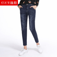 哈伦牛仔玉米裤休闲宽松挽边韩版时尚2018秋冬新款女裤子5897X