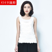 2018夏季女装修身时尚百搭气质雪纺无袖背心T恤上衣薄清仓女0276