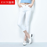 逸阳2018新款修身显瘦白色烫金银白八九分紧身小脚铅笔女裤子