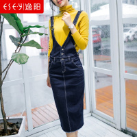 清仓2018春季新款修身韩版收腰时尚三粒扣时尚牛仔背带裙子女5887