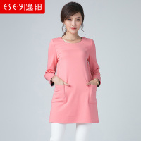 清仓2018春装季新款中长款七分袖彩色气质内搭外穿裙子上衣738