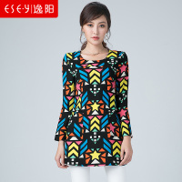 清仓2018春季新款中长款宽松内搭印花长袖外穿打底裙子女装0737