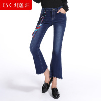2018年秋季新款九分微喇牛仔韩版不规则脚口毛边喇叭裤女2188