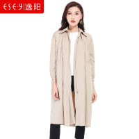 【逸阳专柜同款】中长款系带韩版宽松长袖风衣外套2018秋新款女装时尚拉链70113