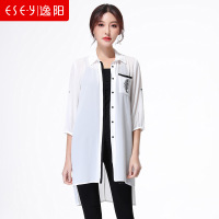 【逸阳专柜同款】2018夏季新款前短后长雪纺系扣薄防晒中长款衬衫风衣女70073