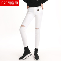 逸阳破洞休闲裤