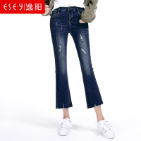 秋季新款睫毛边不规则裤脚牛仔微喇裤