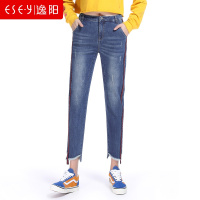 2018秋季新款女撞色织带裤脚不规则韩版百搭垮裤铅笔牛仔裤2168