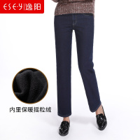 女装冬季加绒保暖休闲百搭牛仔小直筒裤