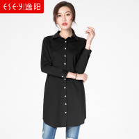 秋季新款休闲百搭长袖衬衣女