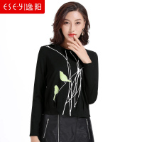 2018秋季新款休闲长袖T恤学生装卫衣套头内搭女0331