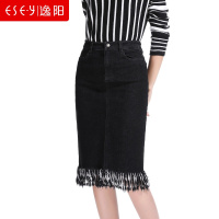 2018年秋季新款牛仔半裙睫毛边欧美时尚中长半身裙72207