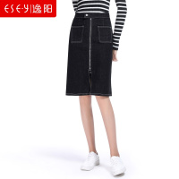 女装2018秋季新款牛仔半身裙链接装饰开叉一步裙2165
