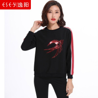 女装2018秋季新款长袖圆领T恤宽松卫衣女