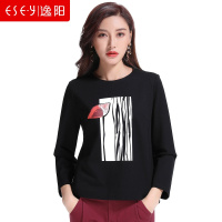 圆领套头后拉链长袖印花T恤卫衣外穿打底上衣2018秋新款女装2096