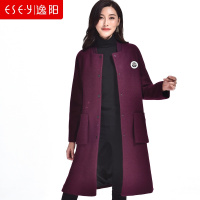 呢子大衣外套单排扣长款长袖不规则领口2018秋冬新款女上衣2203