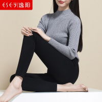 加绒保暖舒适外穿打底长裤