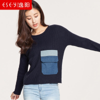 秋新款休闲长袖针织衫女套头街头短款宽松学生韩版圆领0081