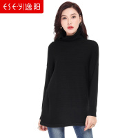 女装秋冬新款高领毛衣上衣针织衫