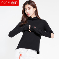 2018新款甜美瑞丽修身显瘦植物刺绣堆堆领长袖套头T恤女0170