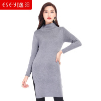 女装秋冬新款欧美中长款针织裙子开叉内搭上衣